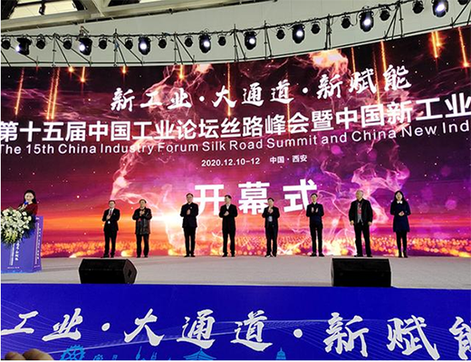 160768564542086629.png QQ截圖20201211175357.png