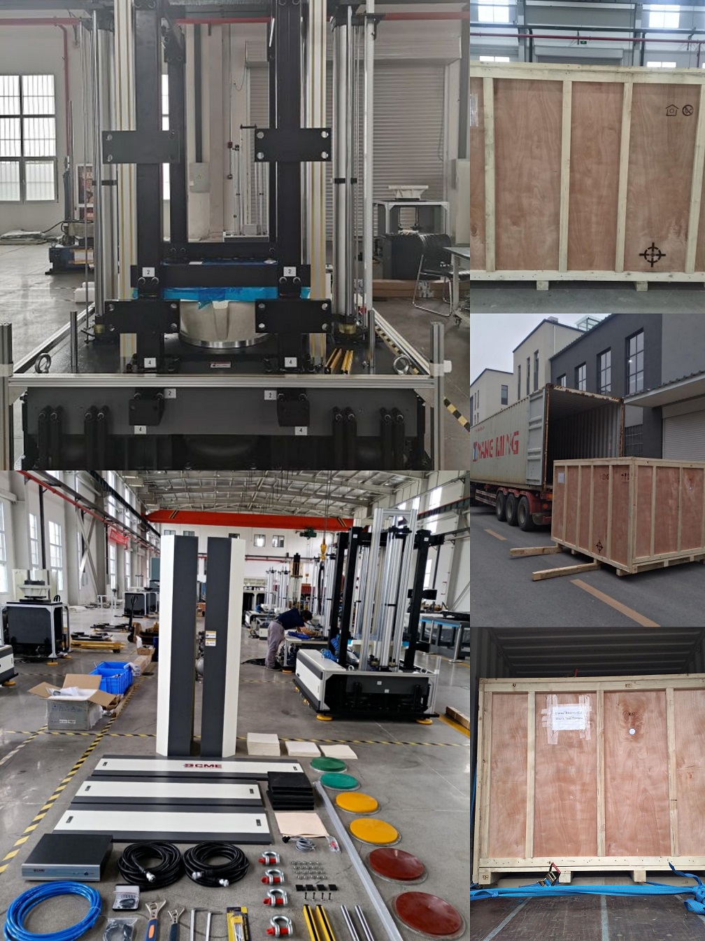 沖擊試驗臺 沖擊試驗臺