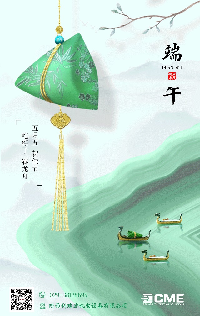 163264872433560860.jpg 網(wǎng)站圖.jpg