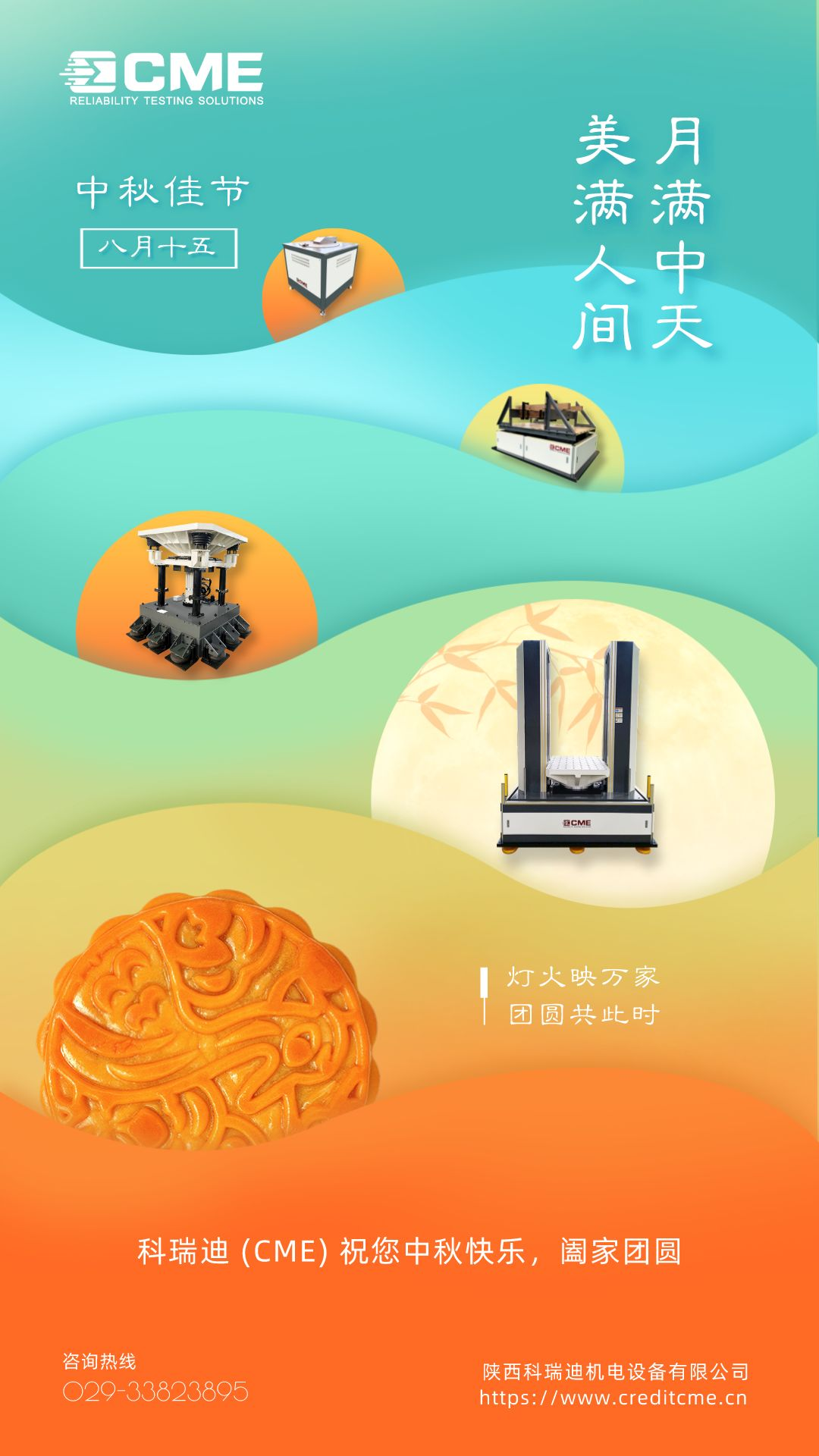 166365368531677399.png 166365368531677399.png