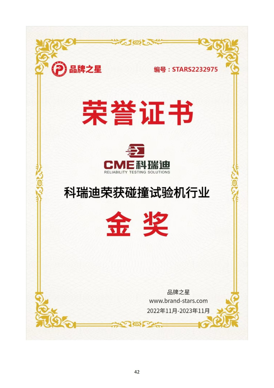 167582279854415724.jpg 167582279854415724.jpg