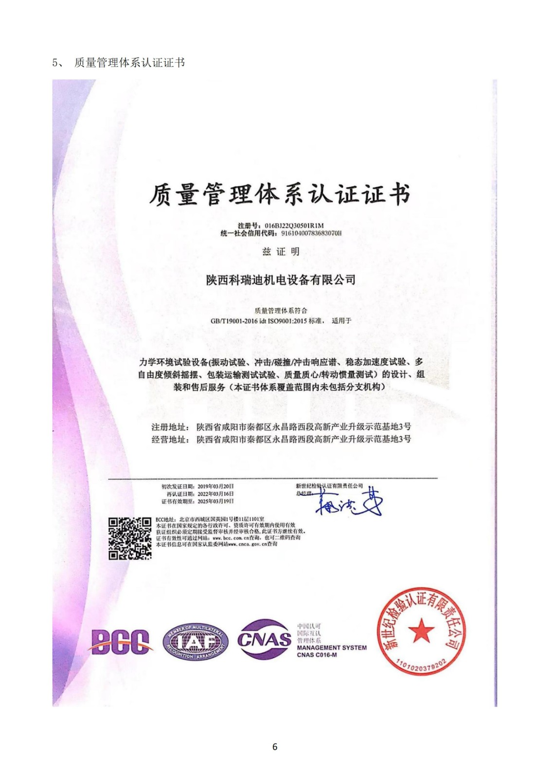 167582294074339033.jpg 167582294074339033.jpg