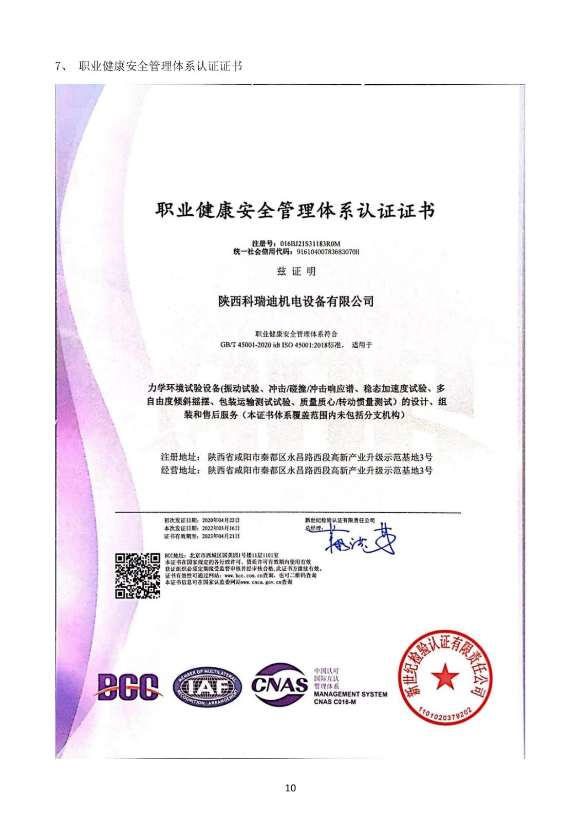 167582299027625754.jpg 167582299027625754.jpg