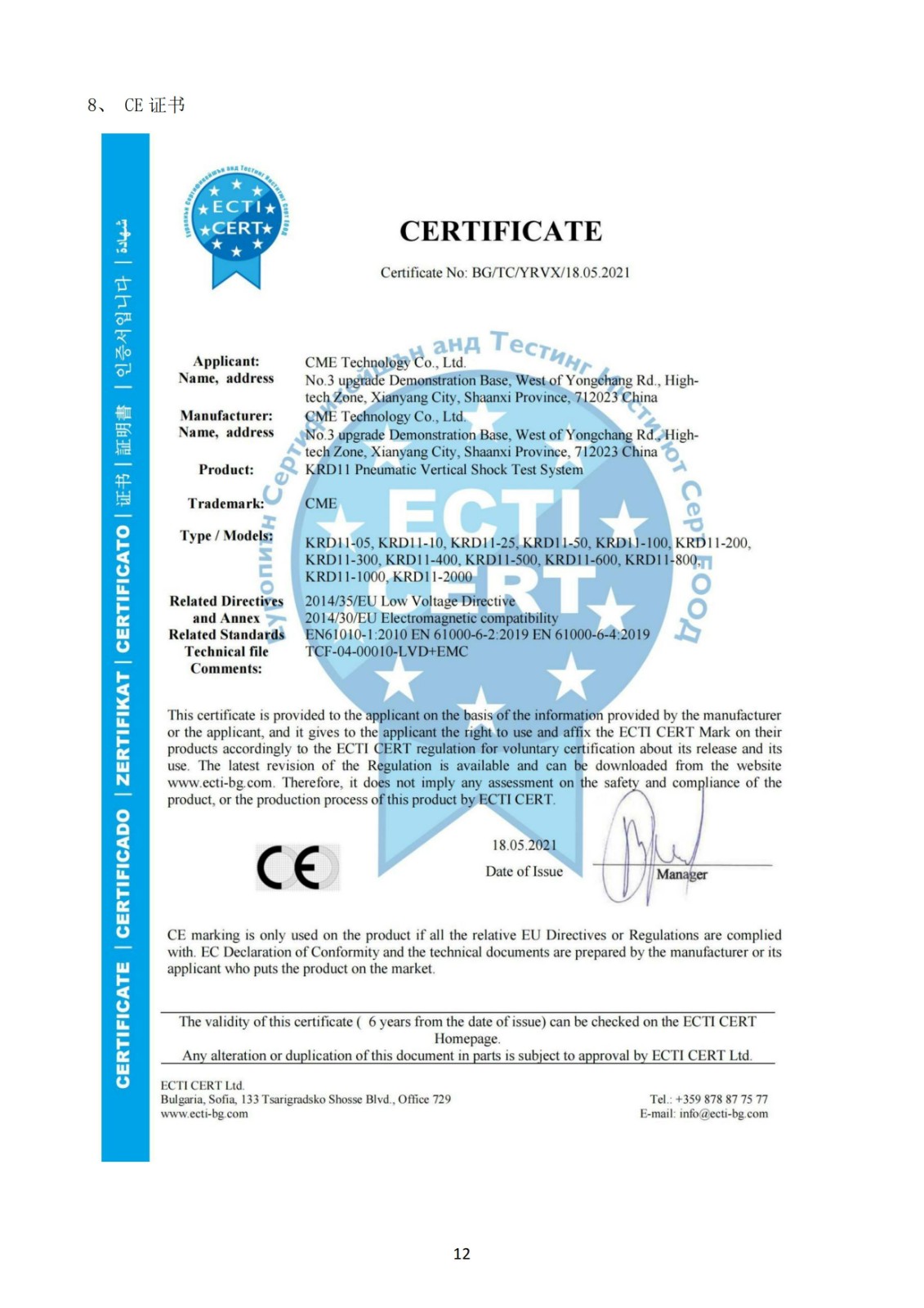 167582306434376225.jpg 167582306434376225.jpg