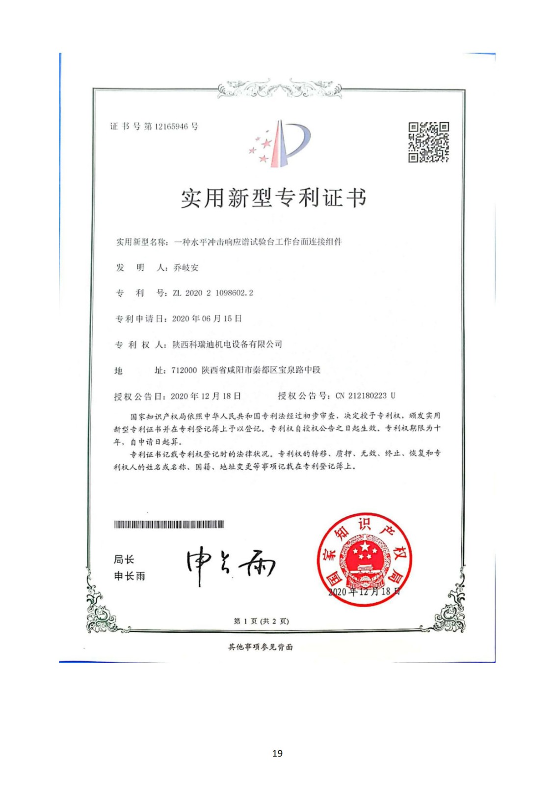 167582317826646640.jpg 167582317826646640.jpg