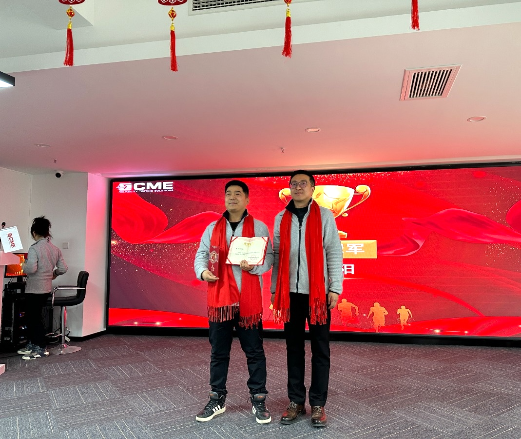 167582340322347370.png 微信圖片_20230208102927.png