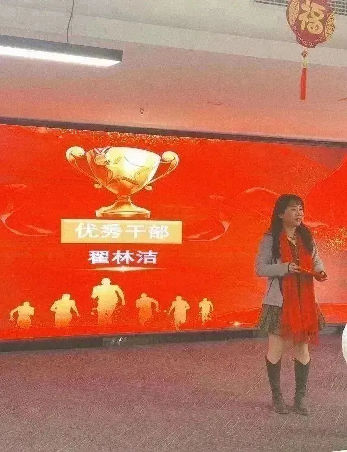 167582341920250945.jpg 微信圖片_20230208102942.jpg