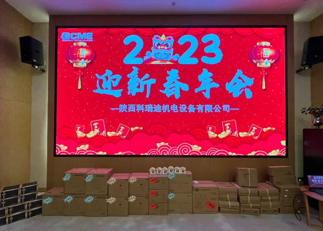 167582349237756172.png 微信圖片_20230208103053.png